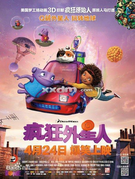 办理瑞士居留证